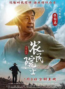中国全肉乱妇杂乱视频