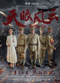 国产精品嫩草影院免费看
