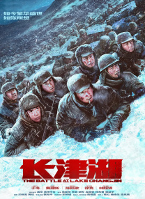 羽田爱あい中文字幕视频在线