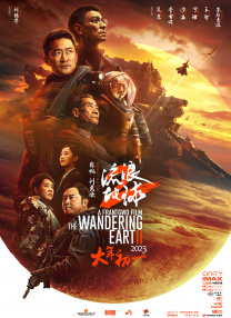 辣妹的性感地带