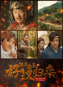 欧美中文在线观看