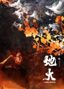 莫比乌斯