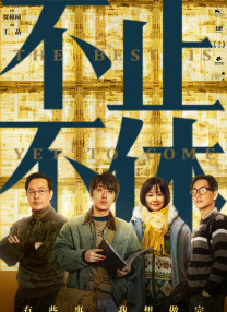 国产天堂在线一区二区三区