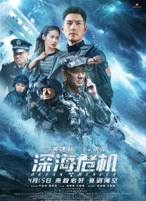 久久国内精品视频