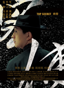 亚洲另类欧美日韩