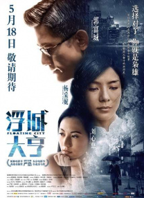 操15p