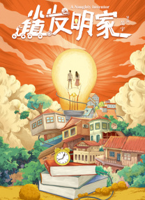 色哟哟免费专区