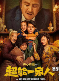 浴室里强摁做开腿呻吟作文