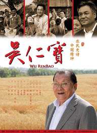 亚洲欧美不卡视频