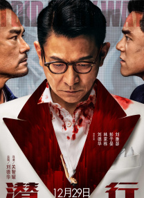 欧美黑人精品一区二区不卡