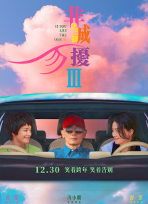 a级片日韩