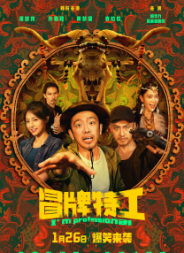 欧美理论在线观看