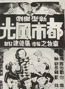 2019偷偷狠狠的日日