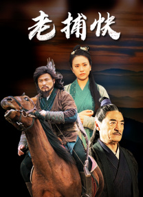 大杳蕉在线影院在线播放