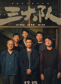 嗯～啊～弄嗯～啊h高潮男男视频