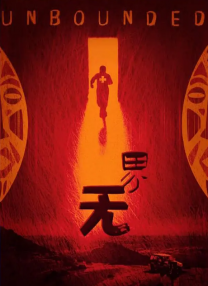 xy理论是指什么