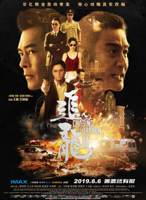 亚洲视频免费在线看
