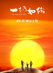 啊灬啊别停灬用力