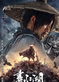 免费看三极片