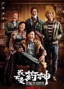 亚洲精品在线播放