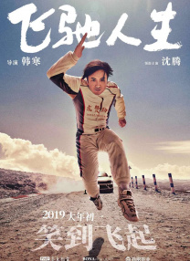 久久99网