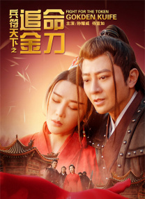 强行挺进白丝老师里呻吟微博