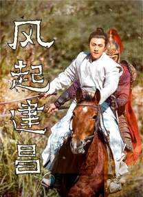 女人脱裤子