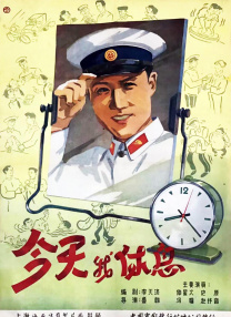 免费观看无遮挡的男女