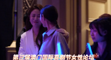 美女中出视频
