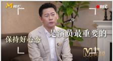 香蕉视频在线播放