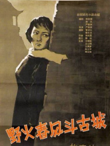 极品粉嫩美鲍