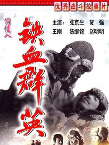 国产精品捆绑调教网站