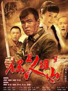 91在线看