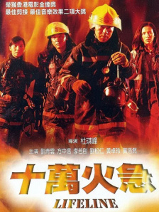 亚洲国产成人在线