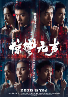 js娱乐社区