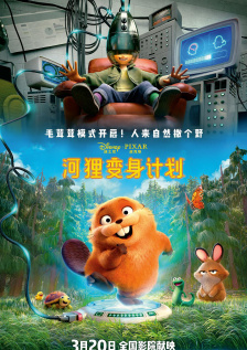 成人动漫在线观看视频