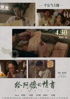 欧美一区二区三区综合色视频