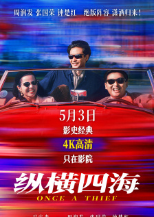 深夜紧缚视频丨vk