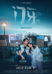 男人网站在线亚洲影院