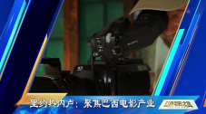 天堂а√在线中文在线