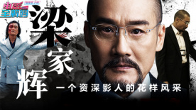欧美一区二区在线观看