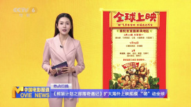 91精品国产美女福到在线不卡