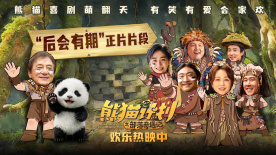 另类天堂视频在线观看