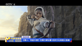 美国毛片基地a级e片