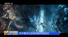 五峰的回忆
