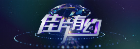 亚洲久草
