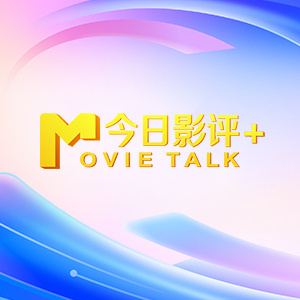 欧美性色久