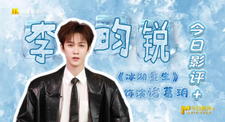 国产精品久久久久9999高清