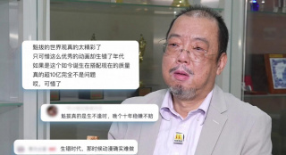 潜行狙击2