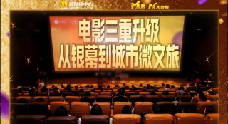 狠狠色丁香婷婷综合橹不卡